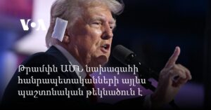 QRCvnDc2