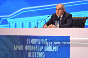 ՀՀ վարչապետ Նիկոլ Փաշինյանի ասուլիսը