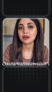 CaCA9aeDddD9EEAe0a7
