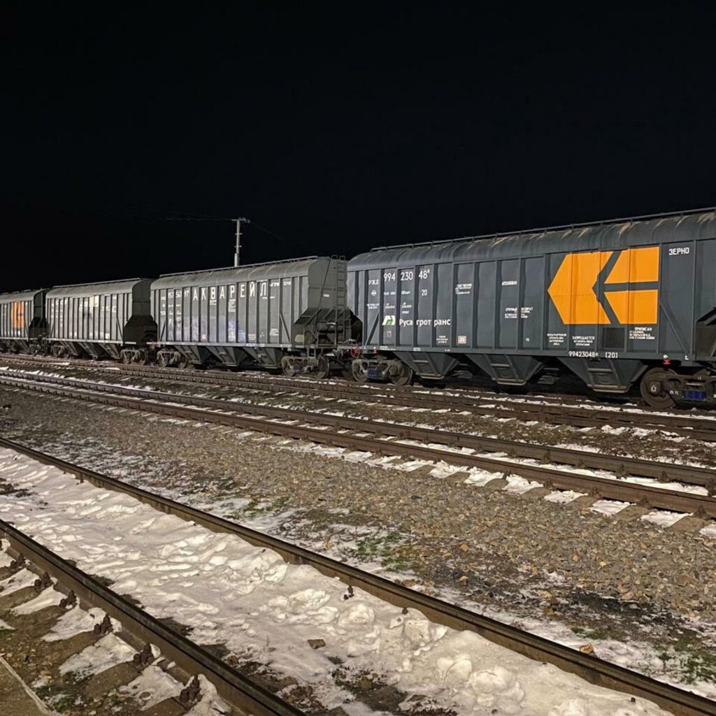 D86e93adf